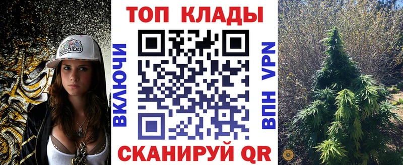 Купить Cocaine  Альфа ПВП  АМФЕТАМИН  Каннабис  МЕФ  Гашиш  Билибино