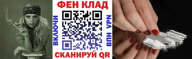 АМФЕТАМИН Premium Купить закладки Билибино