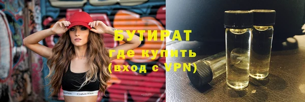 не бодяженный Карпинск
