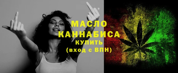 не бодяженный Карпинск