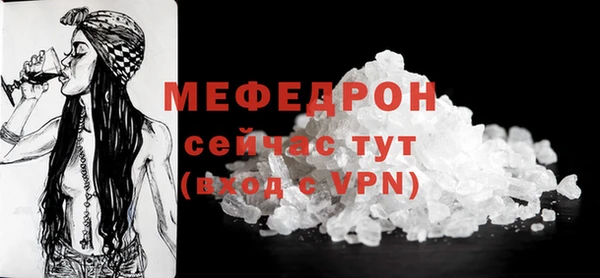 не бодяженный Карпинск