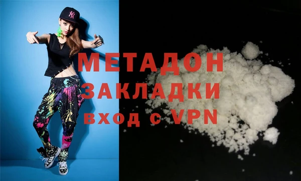 кристаллы Карталы