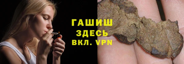 крисы Касимов