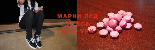 не бодяженный Карпинск