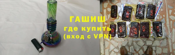 не бодяженный Карпинск