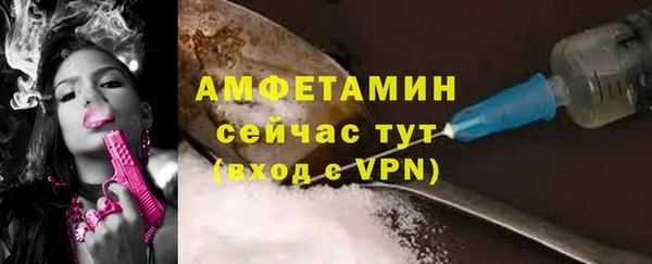 кристаллы Карталы