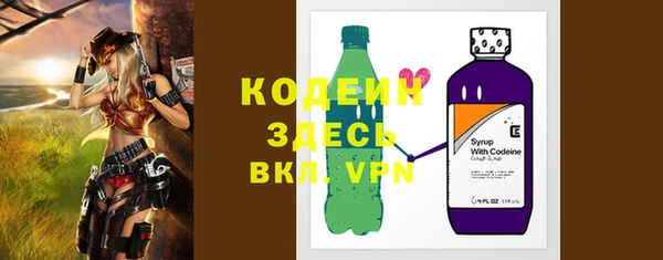 кокаин VHQ Киренск