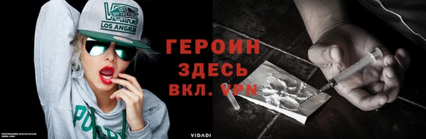крисы Касимов