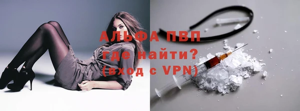 кокаин VHQ Киренск