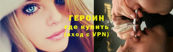 крисы Касимов