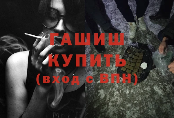 кристаллы Карталы
