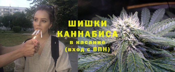 кристаллы Карталы