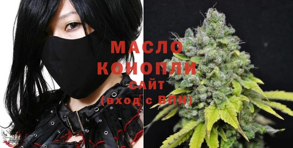 кристаллы Карталы