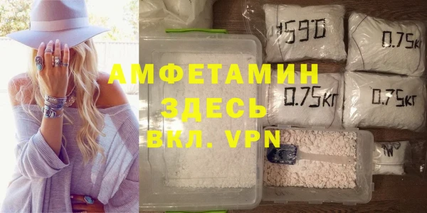 не бодяженный Карпинск