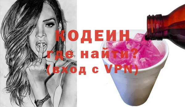 не бодяженный Карпинск