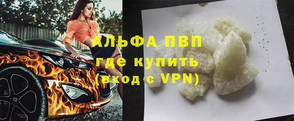 меф Киреевск