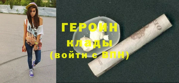 крисы Касимов