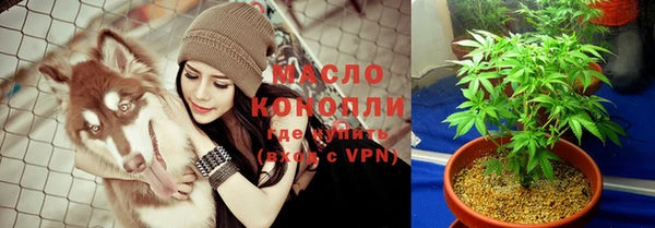 MESCALINE Кинешма
