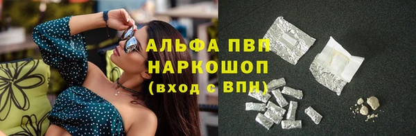 меф Киреевск