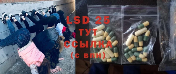 не бодяженный Карпинск
