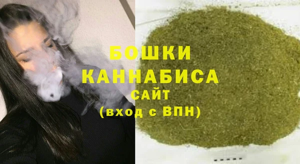 кристаллы Карталы