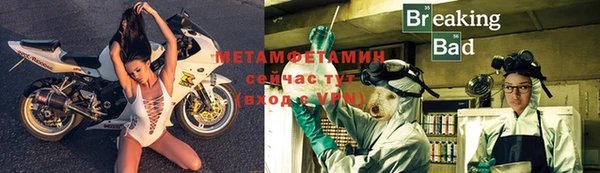 кокаин VHQ Киренск