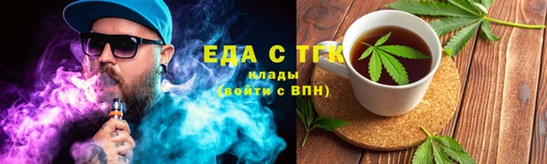 не бодяженный Карпинск
