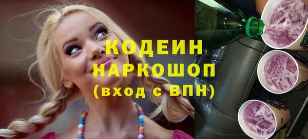 меф Киреевск