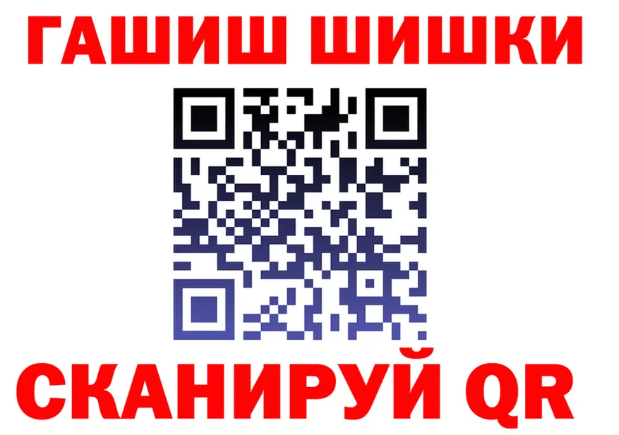 Canna-Cookies марихуана ONION даркнет kraken Билибино